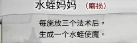 喵喵的结合激进