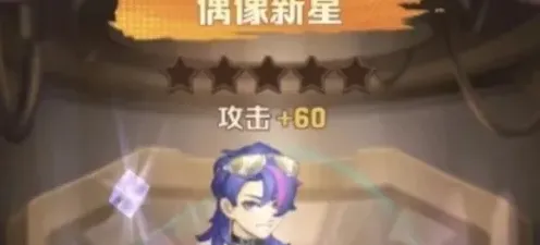 向僵尸开炮能力