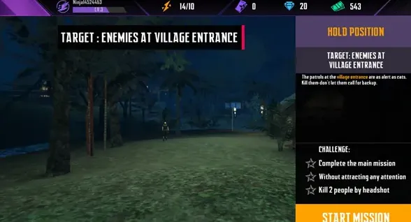 忍者的信条2下载