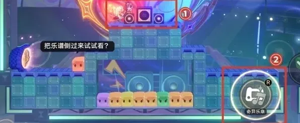 崩坏星穹铁道就能