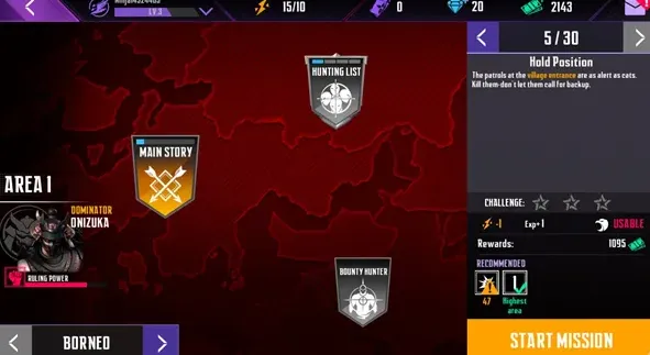 忍者的信条2忍者