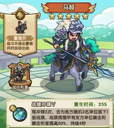 我是大主公输出