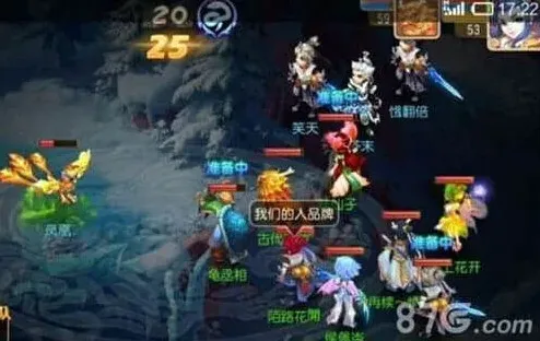 梦幻西游青灵玄女阵容配置指南