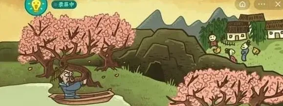 《命运》：妃子笑详细指南