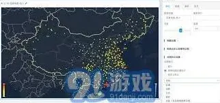 百度地图热点图的生成方法步骤详解