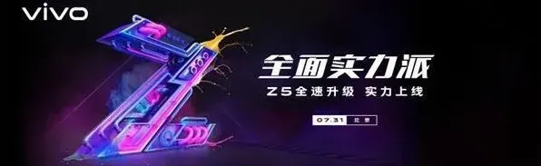 《微博》新品发布会直播观看地址分享