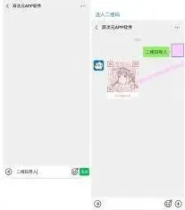 易次元图源