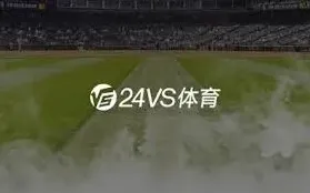 微博2025F1中国大奖赛正赛直播回放观看指南