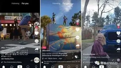 TikTok网页版免登录入口位置介绍