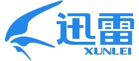 《迅雷》下载加速功能与实际用途全面介绍
