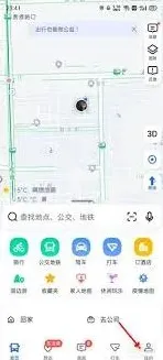 高德地图如何设置公交车路线指南
