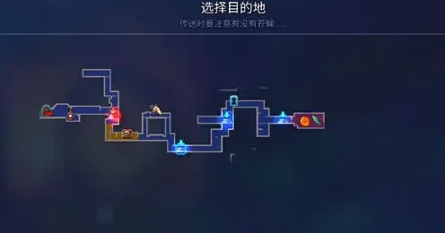 重生细胞陵墓怎么走 两条路线选择分析