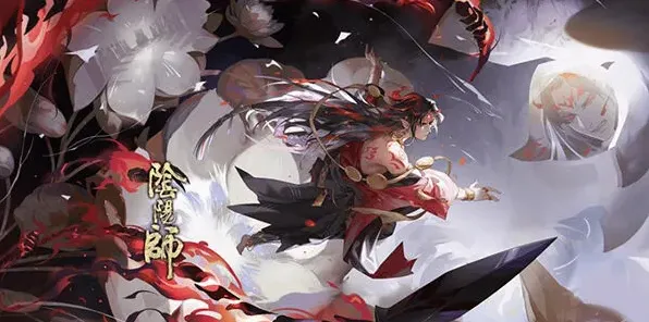 《阴阳师》天魔归来活动全攻略