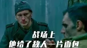 爱奇艺欧美大片在哪看完整教程