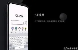 夸克浏览器多窗口设置方法详解