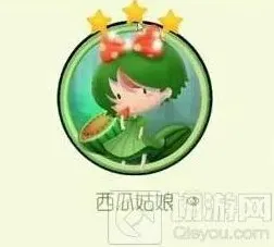 球球大作战西瓜姑娘碎片合成完全指南