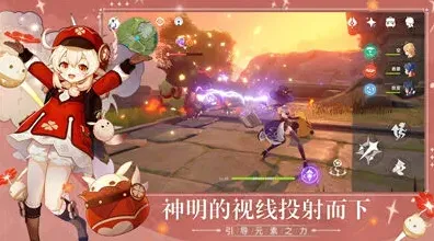 《原神》诱饵战术技巧详解