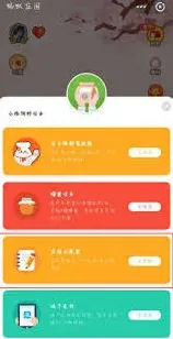 支付宝蚂蚁庄园7月25日题目答案