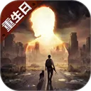 lifeafter明日之后国际服官方正版-5.0.710