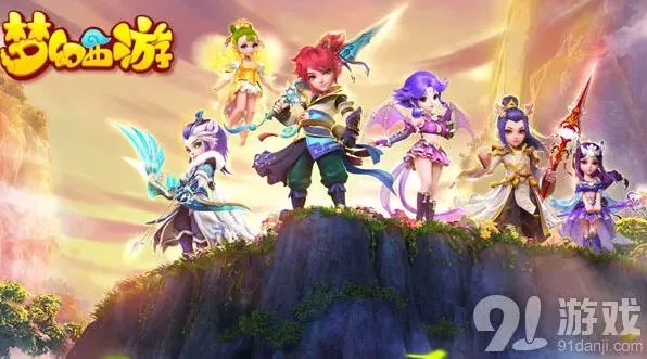 梦幻西游手游神兜兜获取方式解析