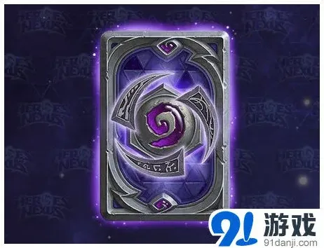 炉石传说炫紫