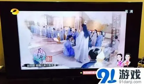 花千骨正版