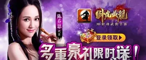 《逐鹿》对酒当歌系列活动福利介绍