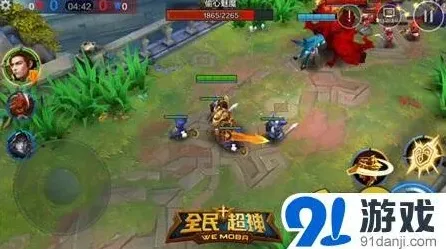 英雄联盟首测