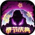 失落城堡免登录手游2026-失落城堡免登录最新版Android1.25.0.320