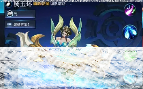 王者荣耀杨玉环连招顺序攻略