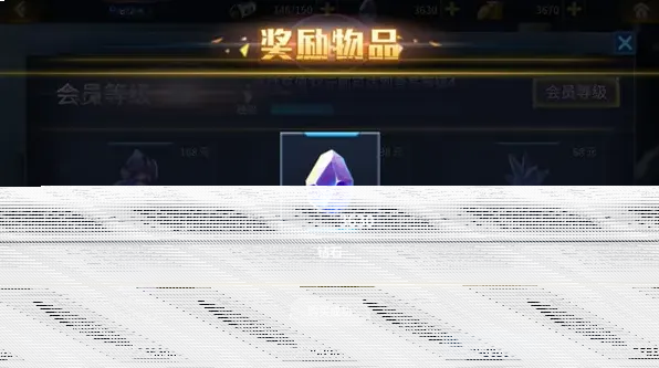 奥特曼之热血格斗机甲