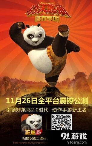 一路动作手游公测期间福利汇总教程攻略