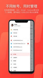 百度查找126邮箱官网网址方法