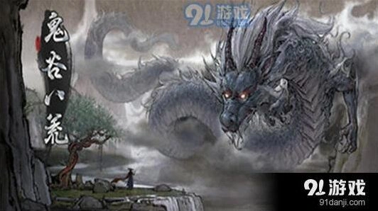 鬼谷八荒矿材资质提升方法详解