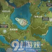 原神地灵龛分布位置全面解析