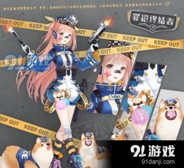 奇迹暖暖犯罪终结者套装获取方法分享
