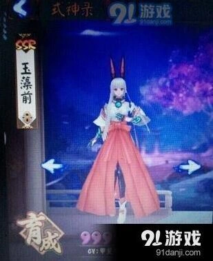 阴阳师五一新服预约教程 旧友新朋开服指南