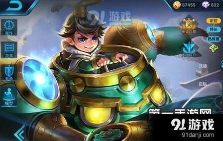 王者荣耀刘禅玩法攻略：新手入门指南