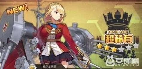 碧蓝航线高爆弹灼烧触发方式