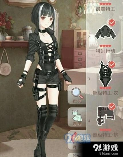 奇迹暖暖少女级8-支1平民S级通关攻略