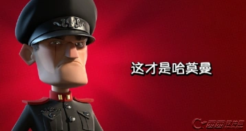 《海岛奇兵》6月12日哈莫曼反击1-7阶段打法全攻略