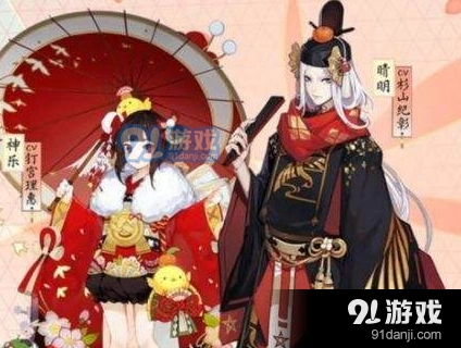 阴阳师21章妖怪分布与应对方法