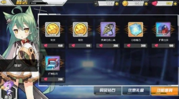 碧蓝航线商店彩蛋领取攻略详解