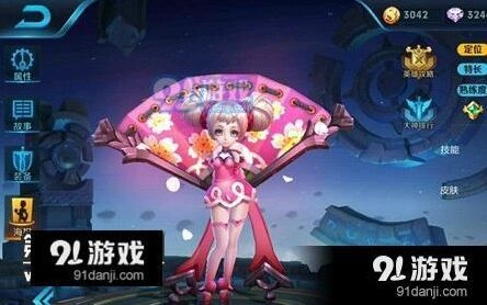 王者荣耀小乔怎么出装 暴力玩法推荐
