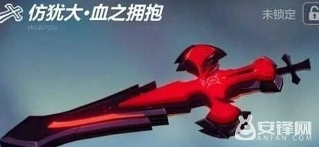 崩坏3仿犹大血之拥抱完美搭配攻略
