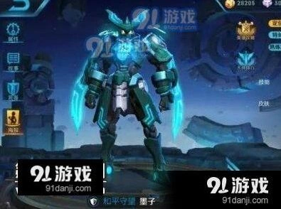 王者荣耀体验服皮肤改动 墨子鲁班优化内容
