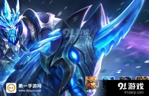 王者荣耀S7关羽出装方法分享