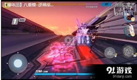 三途的寒樱逆神巫女通关指南
