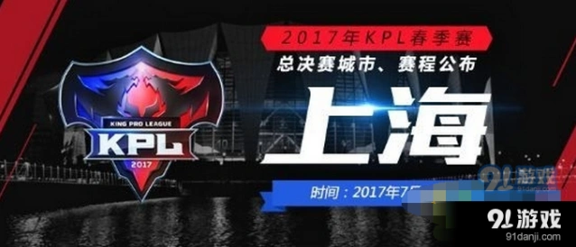 王者荣耀战队徽章获得与兑换技巧