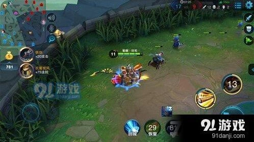 王者荣耀新版孙悟空铭文配置全攻略